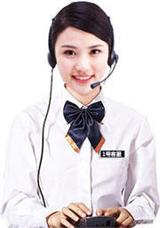 聯(lián)系我們